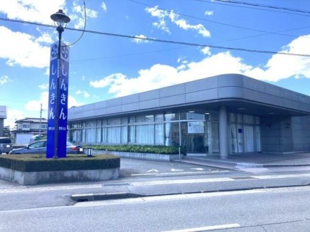 長野信用金庫豊野支店 約570m