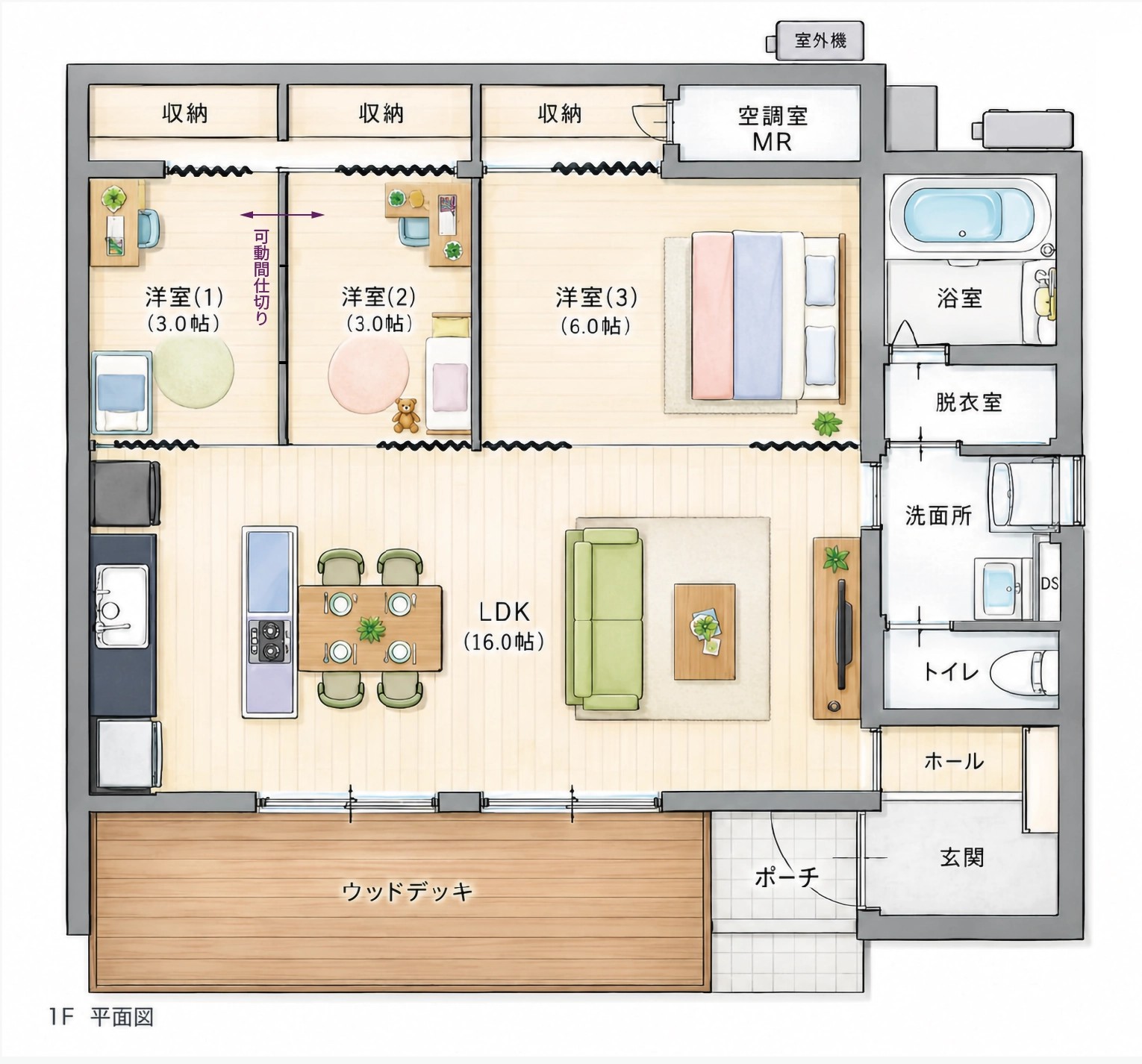 1階間取り図