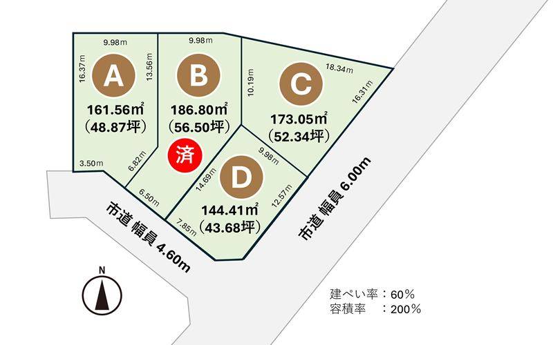 区画図_FB TOWN 合戦場 (B済)